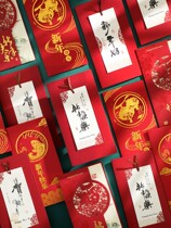 2022 Year of the Tiger New Year greeting card Chinese style postcard business high-grade creative Spring Festival New Years Day blessing card