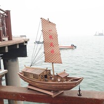 Smooth sailing wooden sailing model yacht fishing boat ancient creative decorations ornaments Christmas gifts can be launched