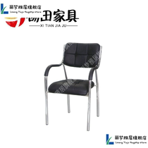 Xitian office furniture leisure chair computer chair home chair dining table and chair