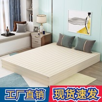 Customized Wood mattress hard board waist protection bed frame 1 5 meters hard bed board 1 8 meters row frame tatami floor bed
