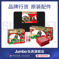 Dutch Jumbo Puzzle Accessories Jigsaw Puzzle Blanket Jigsaw Puzzle Glue Jigsaw Puzzle Slicing Box Classification Box