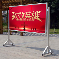 Indoor mobile billboard reinforcement bulletin board outdoor custom stainless steel display rack enterprise school activity Billboard