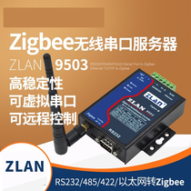 Zigbee Wireless Serial Server RS232 485 422 Ethernet to ZigBee ZLAN9503
