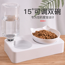 Dog Bowl Dog Bowl Cat Bowl Double Bowl Anti-knock Water Bowl Protect Cervical Cat Bowl Cat Bowl Cat Bowl Pet Cat Food Bowl Dog Bowl