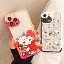 Creative Demolition Cartoon Cute History Nubi applies iphone13promax Apple 12 mobile phone shell 13pro transparent iphone11 female x xr idea 7