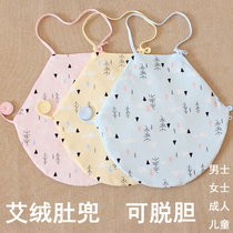  Adult cotton wormwood velvet belly dumpling Adult belly protection Children warm and cold wormwood belly dumpling Women warm palace stomach protection men