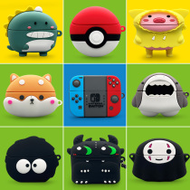 Xiaomi Noise Reduction Headphones Pro Protective Sleeves Creative FlipBuds Pro Headphones Sleeve Silicone Softshell 2021 New Tide Flipbudspro Bluetooth Headphone Charging Bin Box Outside