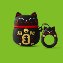 Red Rice Airdots3pro Protective Sleeve Silicone Softshell Xiaomi Redmi airdots3 pro Noise Reduction Bluetooth headphone sleeve Anti-fall redmiairdot