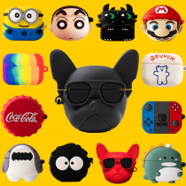 Suitable for glory Bluetooth headset Earbuds x1 protective cover silicone Huawei earbuds x1 headset set Pro CE79 anti-drop cartoon cute x1 shell earbu