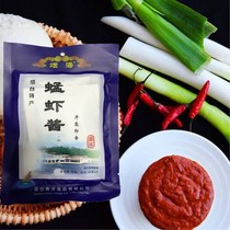 Shrimp sauce Shandong Yantai specialty Qingyang shrimp paste 80g * 5 bags fresh shrimp paste shrimp paste ready to eat
