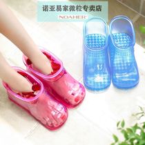 Net red foot shoes high tube acupoints same foot bath shoes foot massage shoes foot bath bucket bathroom super high female foot wash basin