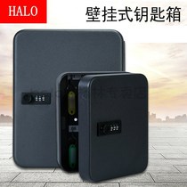 New lock key box wall-mounted household wall with lock storage box real estate property management box car key Cabinet