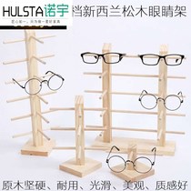  New glasses display stand eyeglasses shelf Household cute frames Sunglasses sunglasses display stand