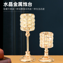 Light luxury candle holder Nordic retro romantic table candlelight dinner props home simple modern decorations ornaments