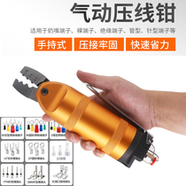 Industrial grade Chengang pneumatic terminal pliers HS-30 AR8WP3 1 25-2 0-5 5 Cold Press pliers wire pliers