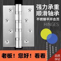 4-inch 5-inch stainless steel flat open hinge foldout loose-leaf room door folding wooden door door bearing muted thickened hinge