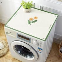 European drum washing machine dust cover cover cover waterproof bed cushion cushion double open door refrigerator cushion light luxury