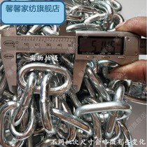 8MM bold chain galvanized iron chain lock lock chain leash anti-theft tie lian zi 8 millimeter per Rice