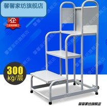 Mobile platform climbing ladder Storage 2 steps 3 Steps Hotel setting warehouse wheel iron frame cargo physical goods elevator car up and down