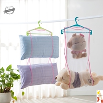 Creative home pillow cushion drying bag laundry drying storage mesh bag JY083