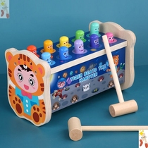  Large gopher childrens educational baby little girl boy child 1-2 one 3 and a half years old intellectual development toy beating