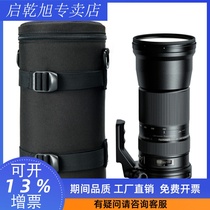 Saifututeng Long Horse 150-600 lens barrel bag protective bag storage thick accessories to send belt back