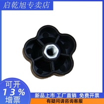 Projection rack accessories projector tripod screw speaker bracket five flower screw Knob