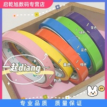 Sticky ball ball tape color drawing tape Net red diang Baby hard tape diy little red book the same model