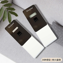 Air freshener automatic fragrance spray machine Home hotel spray toilet toilet timing aromatherapy machine