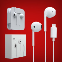 Source factory wired headset lightning in-ear mobile phone wire control for Apple 7 headphones