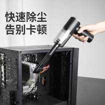 Computer keyboard brush chassis cleaning vacuum cleaner cleaning dust brush host cleaning tool desktop electric brush cleaning fan dust removal kit graphics card washing motherboard gap