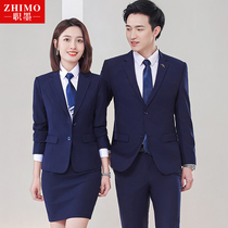 Autumn and winter New royal blue suit suit suit men and women teachers professional clothing enterprise business dress sales department work clothes