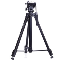 Projector bracket tripod universal pole meter H2 H3 CC Aurora Z6X Play floor tripod 1 7 meters