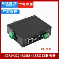 10 100M tcp ip to 1 RS232 485 422 Serial Server Communication Yutai UT-6001
