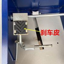 Baler accessories brake pads semi-automatic baler with disc brake soft glue semi-automatic strapping machine brake gasket