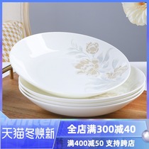 6 white bone porcelain dishes for household deep dishes can be microwave ceramic cooking dishes set meal round soup plate rice plate