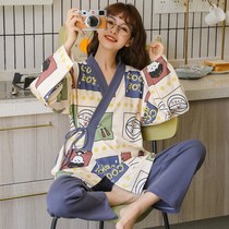 Long-sleeved womens pajamas spring and autumn sweet Japanese Kimono ladies large size pajamas loose moon clothes home clothes set