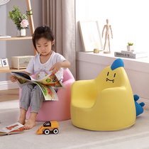 Childrens sofa Princess Boy small sofa baby baby learning seat seat 1-2 years old reading corner reading chair