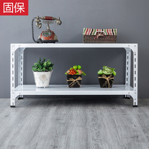 Fixed household small and medium-sized angle steel shelf Storage shelf shelf Kitchen multi-function storage debris rack two floors