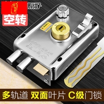 C-class idling old-fashioned anti-theft door lock external door lock anti-pry household iron door wooden door door lock