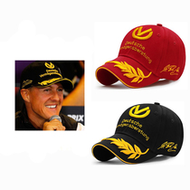 Team souvenir Win the award F1 racing cap Work car logo Fan repair cap Sun baseball cap