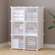 Simple storage cabinet Plastic storage cabinet Baby clothes finishing snack cabinet Drawer type household baby wardrobe