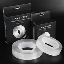  Nano tape Amazons popular NANO TAPE with the same non-marking nano adhesive ten thousand times transparent double-sided adhesive