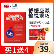 Willot Kavanin pet emotional regulation sheet kitty emotions soothed soothing cat stress to relieve anxiety depression