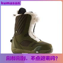 kumasan] new spot BURTON LIMELIGHT SO WIDE Womens snowshoe quick to wear