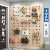Wall hole custom shelf kitchen background wall wooden wall panel solid wood storage display rack decoration wall