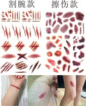 Cut wrist emulation waterproof tattoo sticker with female bruised mouth scar Male Halloween Lasting Injury Bruise Scar