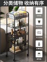 Beauty salon storage rack multi-layer storage toolbox beauty salon trolley mobile storage tool cart hair cutting cabinet