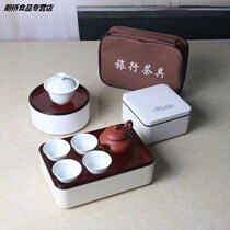 Kung Fu portable travel tea set custom set outdoor mini car tea set travel pure white cover Bowl teapot