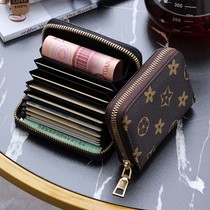 Card bag female new exquisite high-end driver's license card bag small ultra-thin one multi-card large capacity card jacket